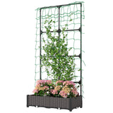 2PC Bac de plantation en plastique avec treillage