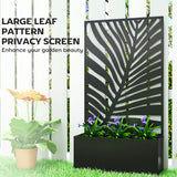 Jardinière en métal avec treillis pour plantes grimpantes